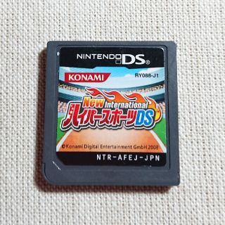 ニンテンドーDS(ニンテンドーDS)のDSソフト ハイパースポーツDS(携帯用ゲームソフト)