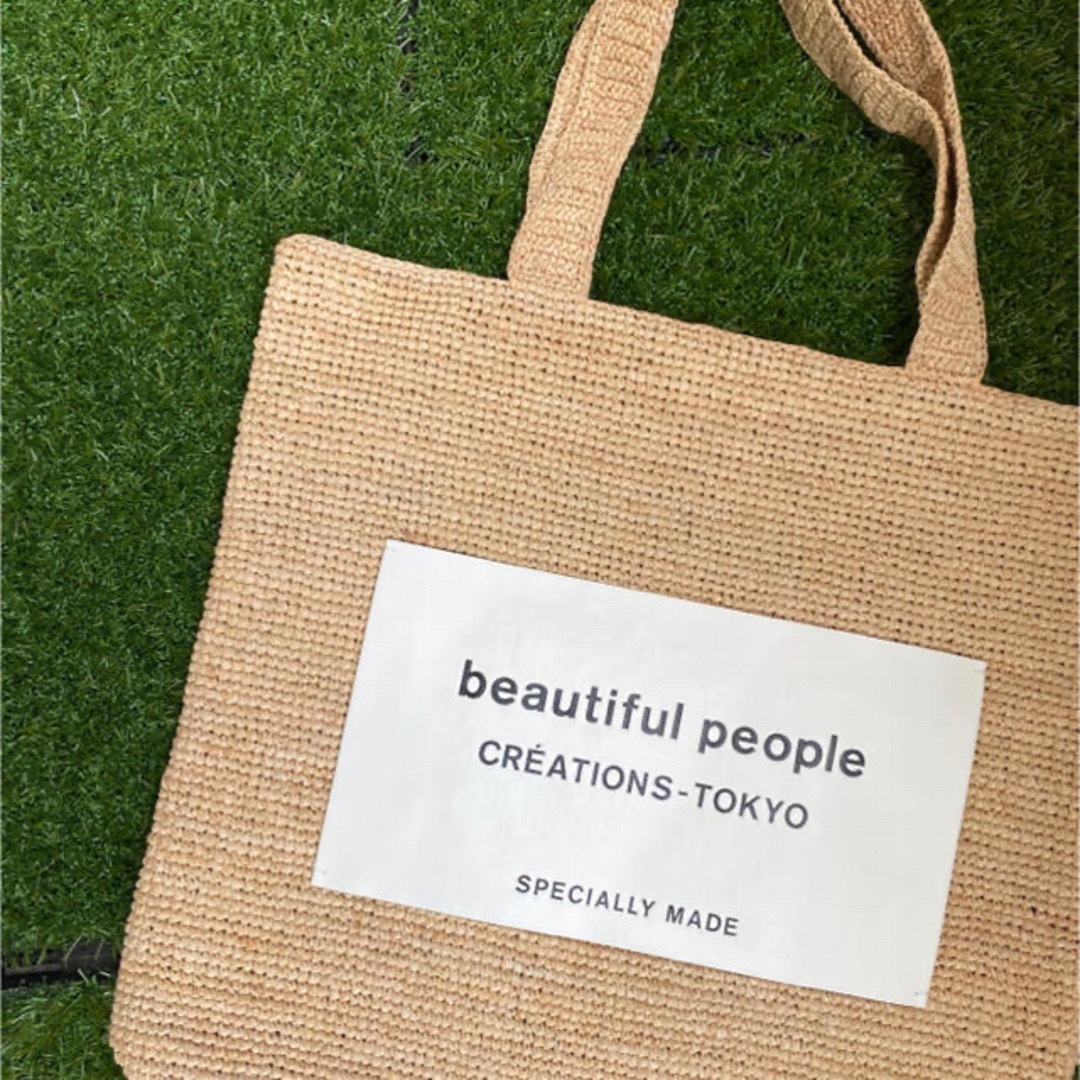 バッグbeautiful people バッグ