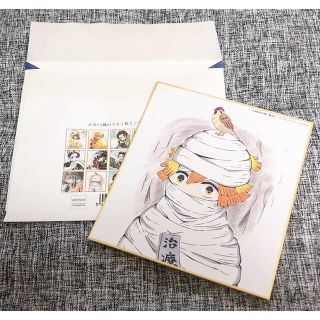 鬼滅の刃　全集中展　ミニ色紙　我妻善逸(キャラクターグッズ)