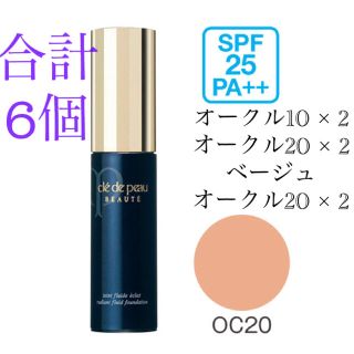 クレドポーボーテ(クレ・ド・ポー ボーテ)の資生堂 クレドポーボーテ　 タンフリュイドエクラ　30ml 6本(ファンデーション)