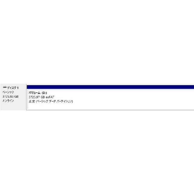 コンパクト外付けHDD 4TB USB3.0 2