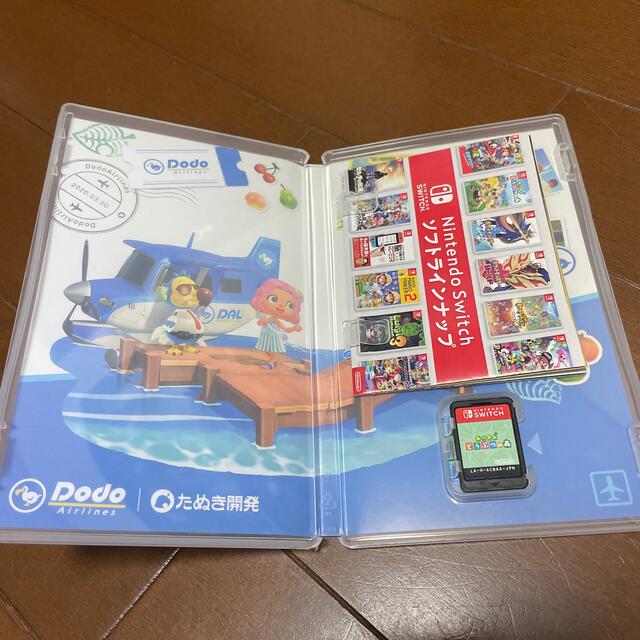 Nintendo Switch  Lite ターコイズ