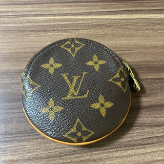 ルイヴィトン(LOUIS VUITTON)のコインケース　丸型　モノグラム  ルイヴィトン　『ポルト モネ・ロン』(コインケース)