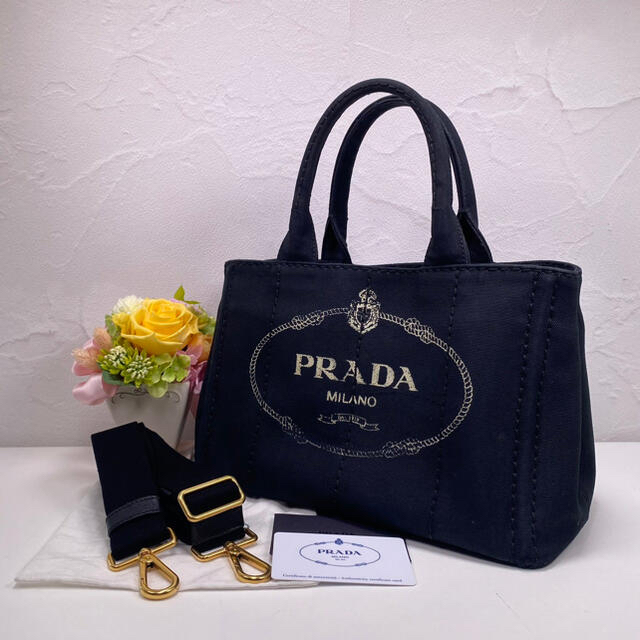 ブランド名PRADA【USED】PRADA/プラダ/カナパS/ブラック/2WAYバッグ