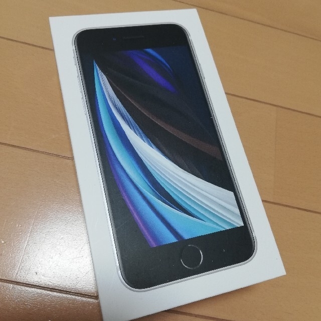 SIMロック解除済【未使用】iphone SE 2 シルバー