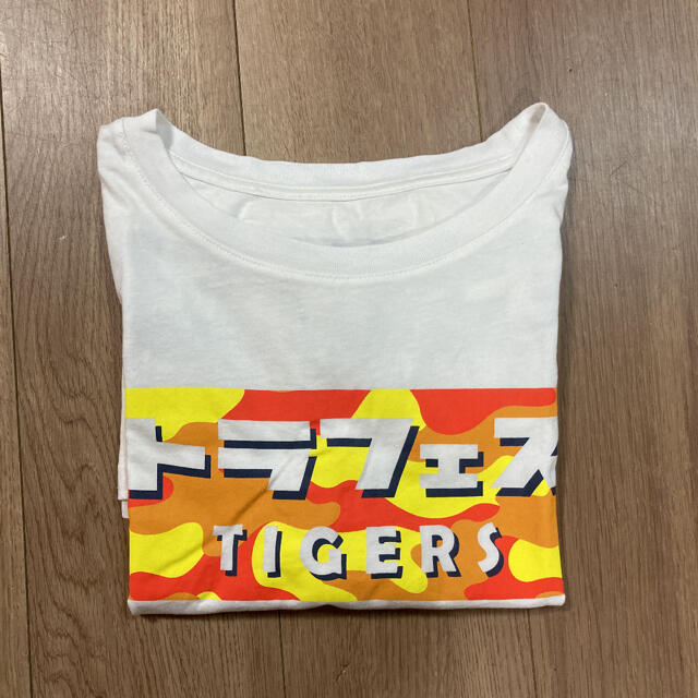 2020  トラフェスTシャツ　阪神タイガース　応援 スポーツ/アウトドアの野球(応援グッズ)の商品写真