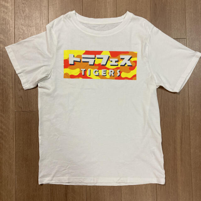 2020  トラフェスTシャツ　阪神タイガース　応援 スポーツ/アウトドアの野球(応援グッズ)の商品写真