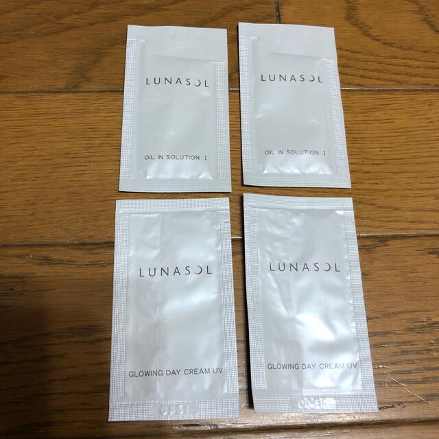 LUNASOL(ルナソル)のカネボウ　ルナソル　グロウイングデイクリームとオイルインソリューション　試供品 コスメ/美容のキット/セット(サンプル/トライアルキット)の商品写真