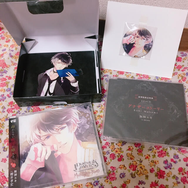 DIABOLIK LOVERS MORE,MORE BLOOD 豪華盤 無神ルキ 1