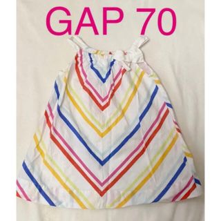 ベビーギャップ(babyGAP)の《美品》baby GAP 70ワンピース  / かわいい 白 80 ノースリーブ(ワンピース)