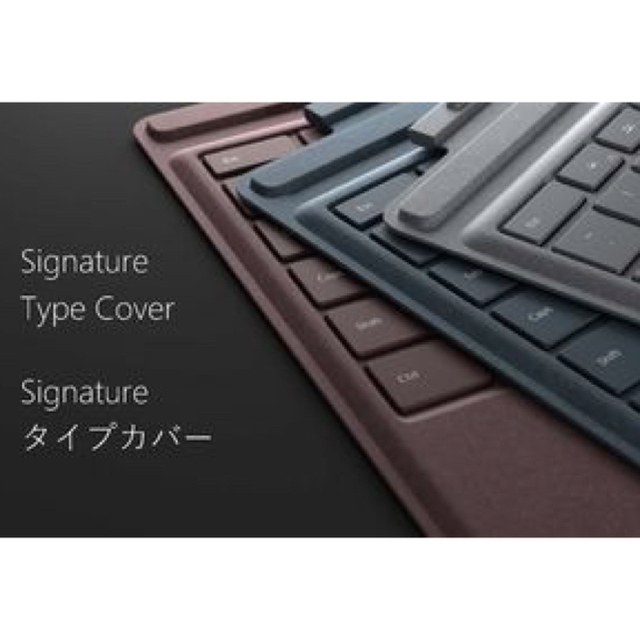 お値下げ Surface Pro Signature タイプカバー