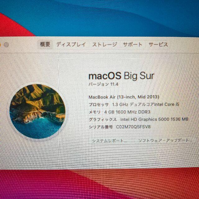 【極美品】MacBook Air Core i5 ノートパソコン （804） 6