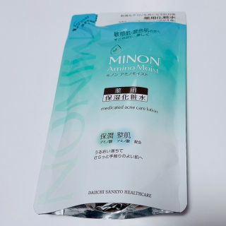 ミノン(MINON)のミノン薬用アクネケアローション　ミノン化粧水　つめかえ用(化粧水/ローション)