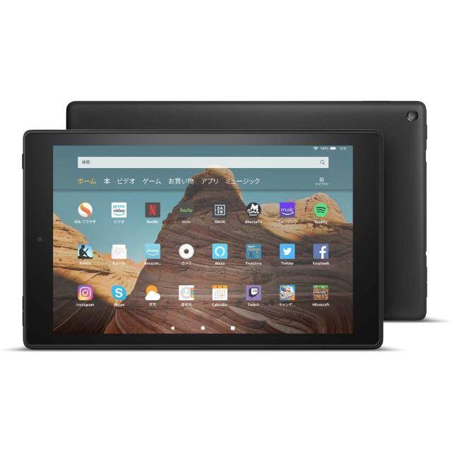 開封未使用・32GB】アマゾン Fire HD 10 タブレット 黒 - タブレット