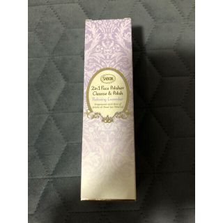 サボン(SABON)の新品未開封★サボン　フェイスポリッシャー 60ml 1本　ラベンダー(洗顔料)