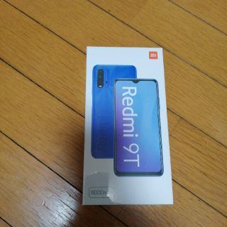 アンドロイド(ANDROID)のxiaomi  Redmi 9t オーシャングリーン(スマートフォン本体)