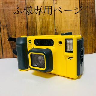 コニカミノルタ(KONICA MINOLTA)のふ様　専用ページ(フィルムカメラ)