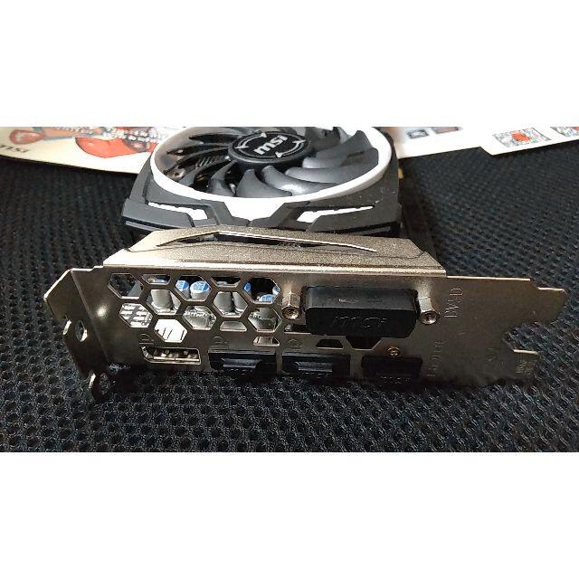 RX570 ARMOR 8G