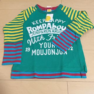 ムージョンジョン(mou jon jon)の長袖＋7分袖Tシャツ2点セット120センチ(Tシャツ/カットソー)