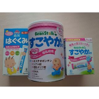 モリナガニュウギョウ(森永乳業)の【Idiva様専用】すこやかM1大缶のみ(その他)