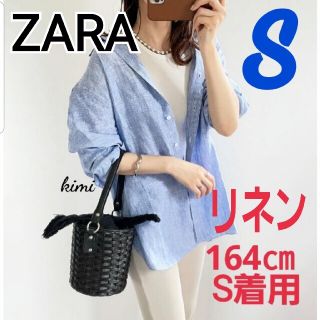 ザラ(ZARA)のZARA　(S)　オーバーサイズリネンシャツ(シャツ/ブラウス(長袖/七分))