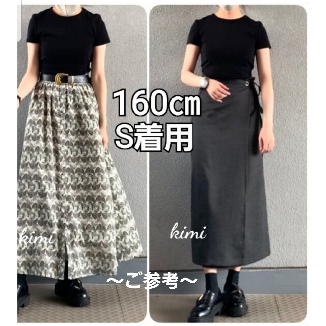 ZARA(ザラ)のZARA  (M　黒)　クロップド丈Tシャツ   レディースのトップス(Tシャツ(半袖/袖なし))の商品写真