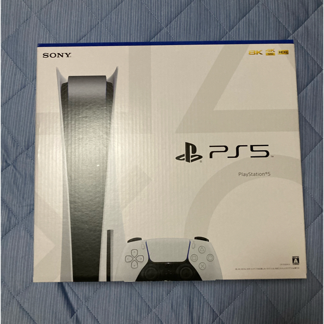 【日本限定モデル】 SONY - 通常版ディスクドライブ搭載モデル プレイステーション5 家庭用ゲーム機本体 【日本限定モデル】 SONY - 通常版ディスクドライブ搭載モデル プレイステーション5 家庭用ゲーム機本体
