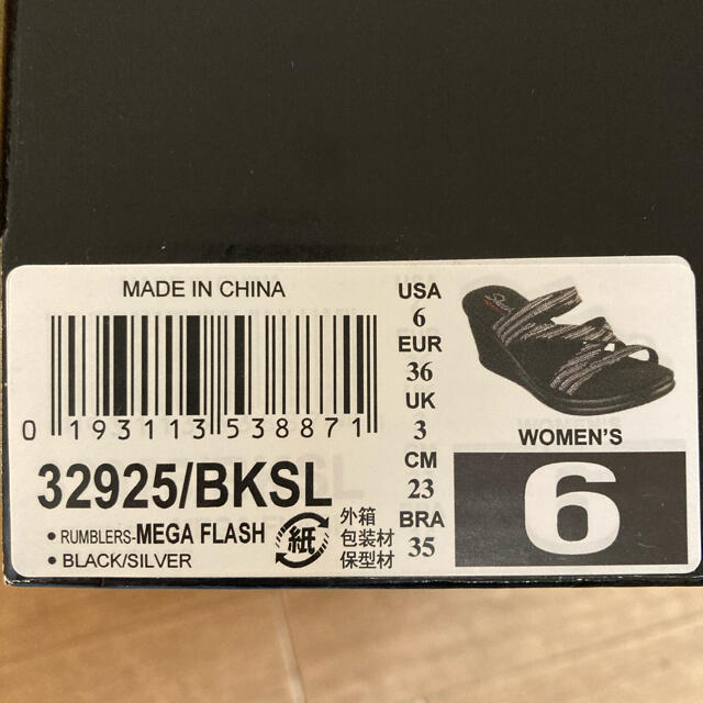 SKECHERS(スケッチャーズ)のスケッチャーズ　サンダル　23センチ　新品 レディースの靴/シューズ(サンダル)の商品写真