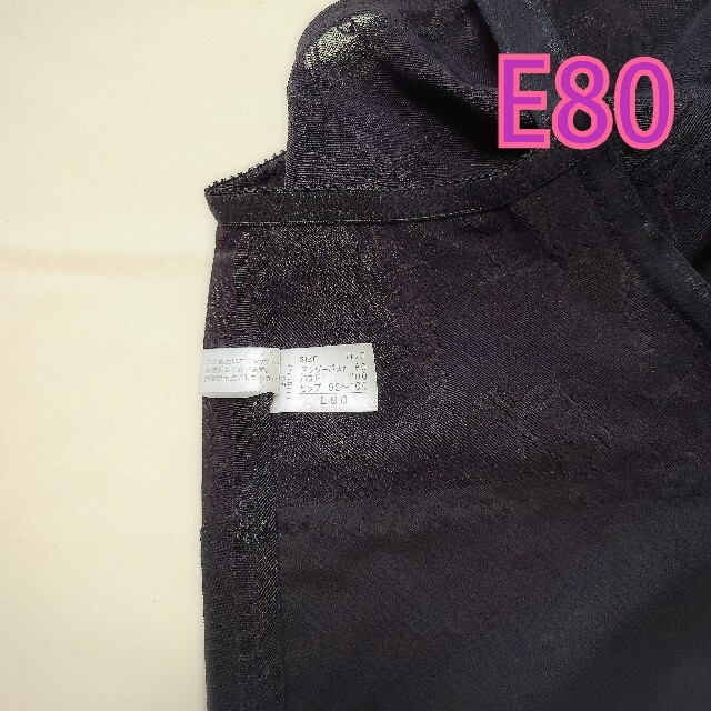 超激得豊富な シャンデール　ボディスーツ　E80の通販 by LenLen shop｜ラクマ 在庫大人気
