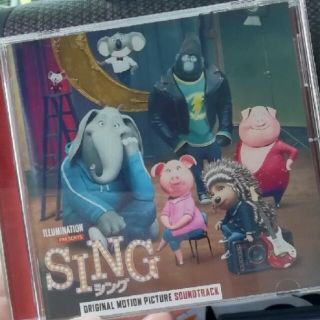 映画『シング／SING』サウンドトラック／サントラCD／ユニバーサル (映画音楽)