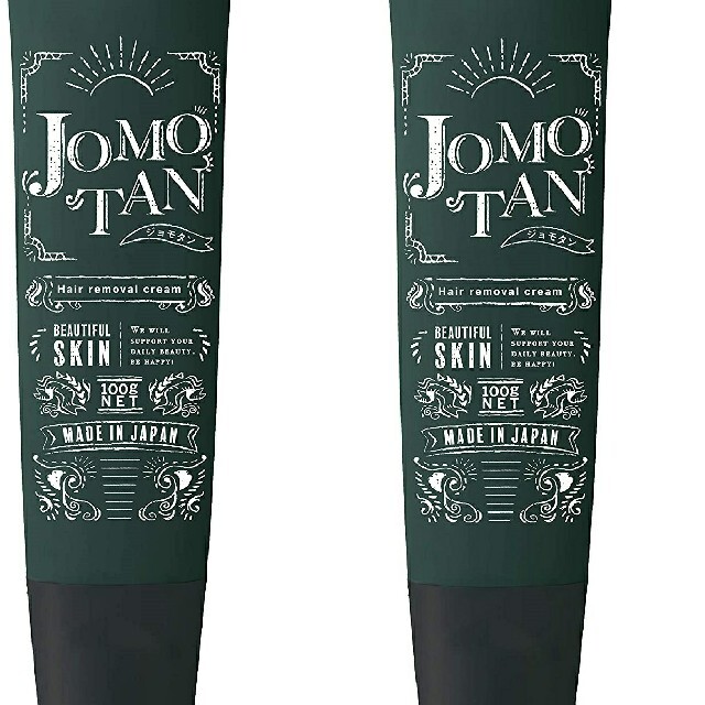 割引購入 【新品】2本セット!ジョモタン 除毛 激安セール JOMOTAN 除
