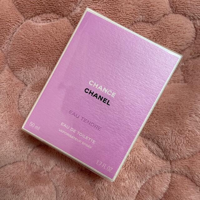 コスメ/美容【新品未開封】CHANEL チャンス オー タンドゥル 50ml