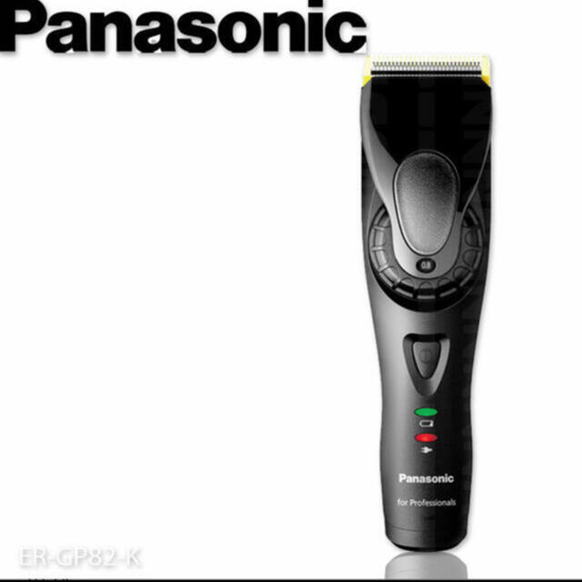 【お値下げ】Panasonic  バリカン  ER-GP82-K