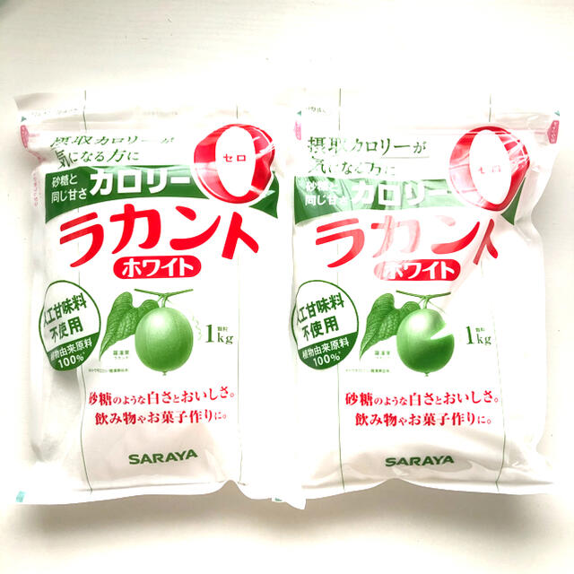 ラカントホワイト 1kg×2個 食品/飲料/酒の食品/飲料/酒 その他(その他)の商品写真