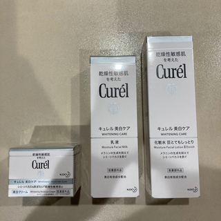 キュレル(Curel)のなな様専用　キュレル3点セット(化粧水/ローション)