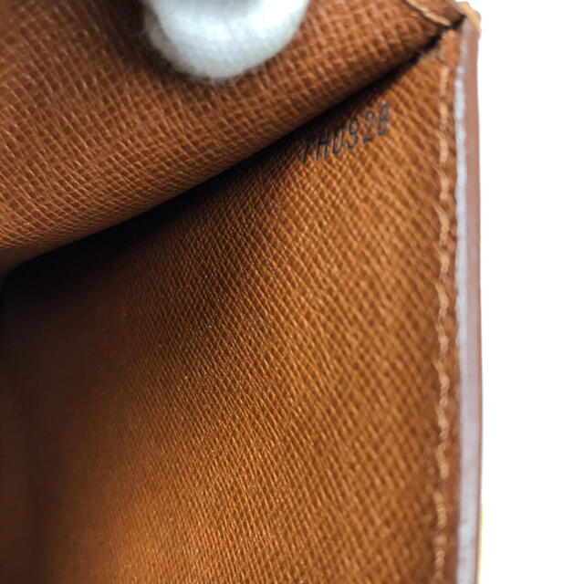 LOUIS VUITTON(ルイヴィトン)の【数日限定】ルイヴィトン エピ ポシェット セリエ ドラゴンヌ セカンドバッグ メンズのバッグ(セカンドバッグ/クラッチバッグ)の商品写真