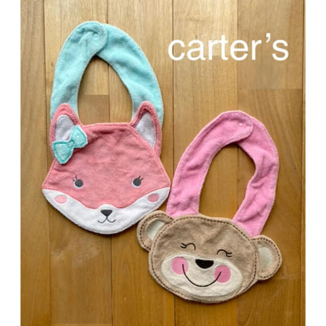 carter's(カーターズ)のcarter’s 動物スタイ キツネ くま 2set キッズ/ベビー/マタニティのこども用ファッション小物(ベビースタイ/よだれかけ)の商品写真