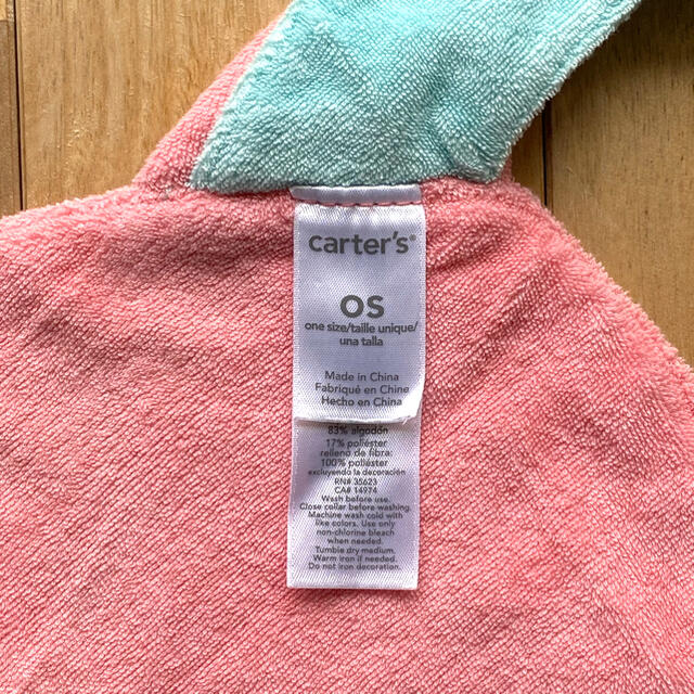 carter's(カーターズ)のcarter’s 動物スタイ キツネ くま 2set キッズ/ベビー/マタニティのこども用ファッション小物(ベビースタイ/よだれかけ)の商品写真