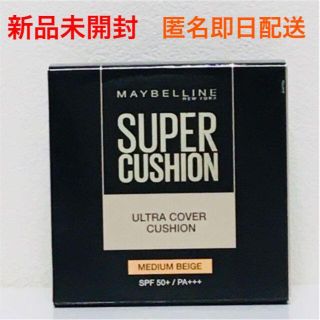 メイベリン(MAYBELLINE)のメイべリン SP クッション ウルトラカバークッション BB ミディアムベージュ(ファンデーション)