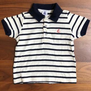 プチバトー(PETIT BATEAU)のプチバトー マリニエール 半袖ポロシャツ(Ｔシャツ)