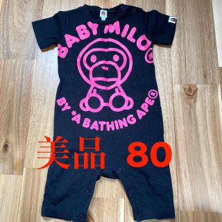 アベイシングエイプ(A BATHING APE)のベビー☆ロンパース 美品(ロンパース)