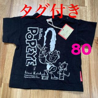 ベビー☆Tシャツ新品(Ｔシャツ)