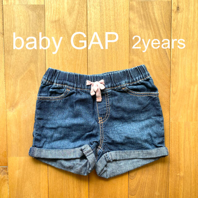 babyGAP(ベビーギャップ)のmokemoke様 専用ページ キッズ/ベビー/マタニティのキッズ服女の子用(90cm~)(パンツ/スパッツ)の商品写真