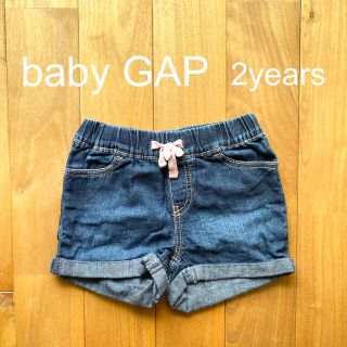 ベビーギャップ(babyGAP)のmokemoke様 専用ページ(パンツ/スパッツ)