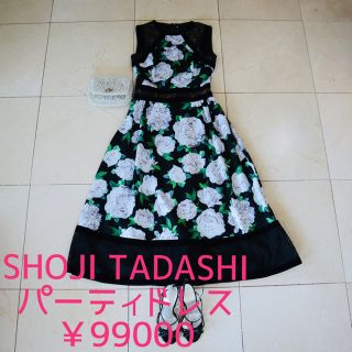 タダシショウジ(TADASHI SHOJI)のTADASHI SHOJI 花柄ドレス(ミディアムドレス)