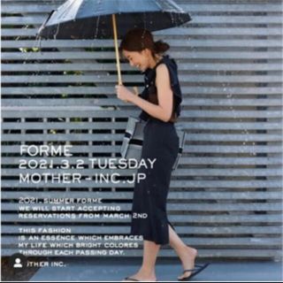 マザー(mother)のフォルム　東原亜希　最終価格(ロングスカート)