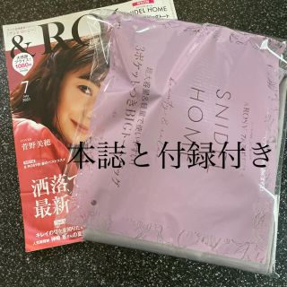 ♡いぶmama♡様専用ページです(その他)