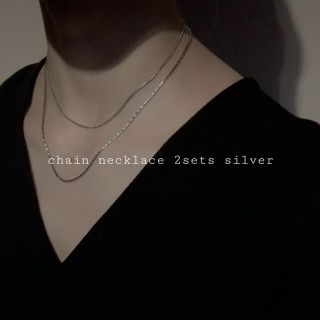 トーガ(TOGA)の再入荷　chain necklace 2sets silver(ネックレス)