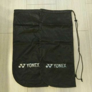 ヨネックス(YONEX)のヨネックス  ラケットケース  2個セット(バッグ)