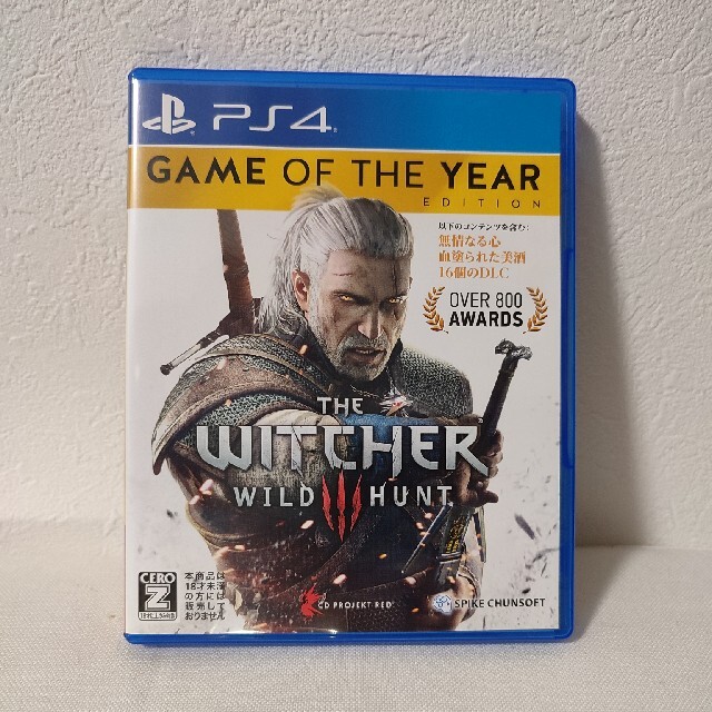 ウィッチャー3 ワイルドハント ゲームオブザイヤーエディション PS4
